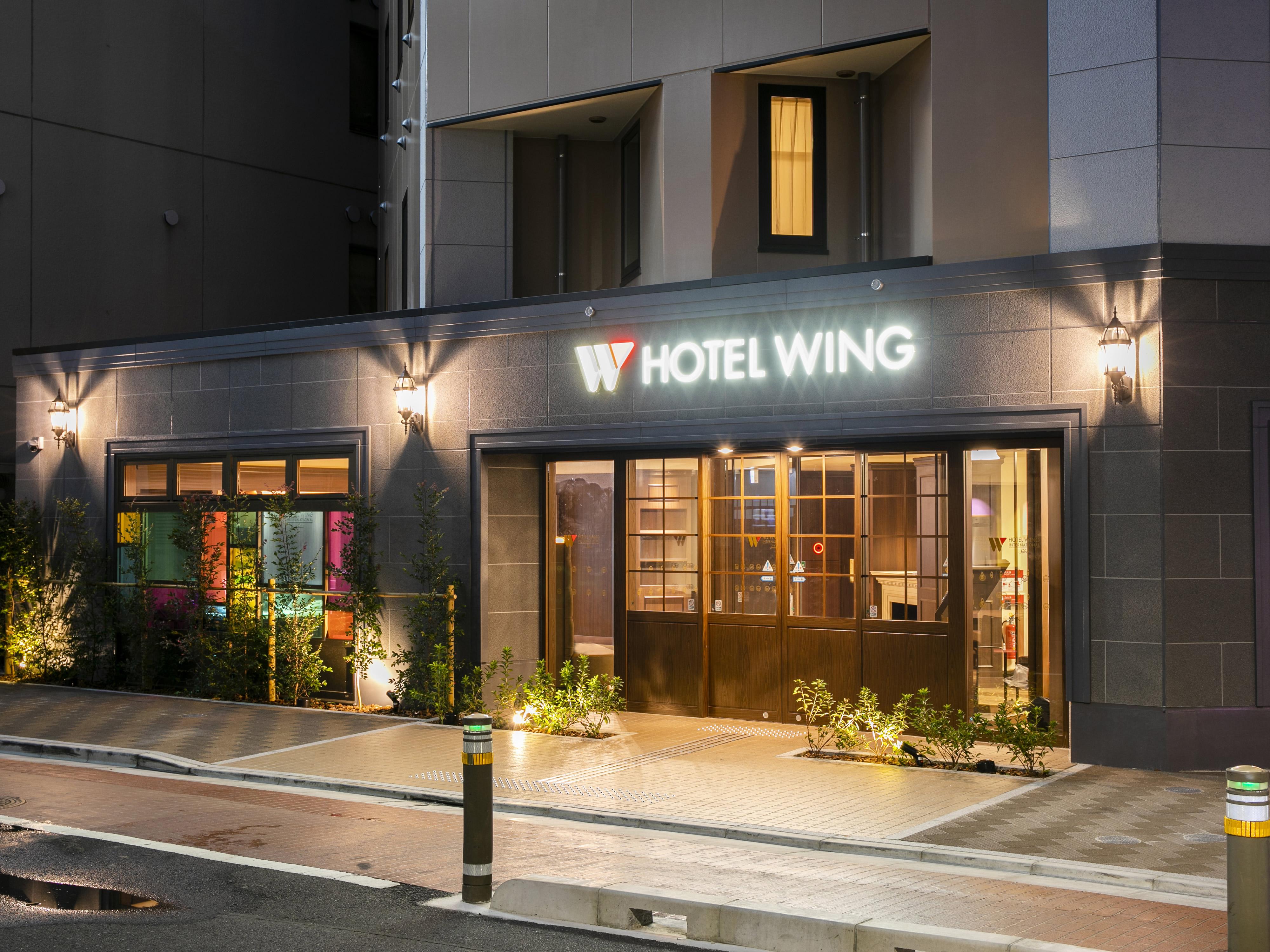 Hotel Wing International Select Ikebukuro Tokyo Ngoại thất bức ảnh