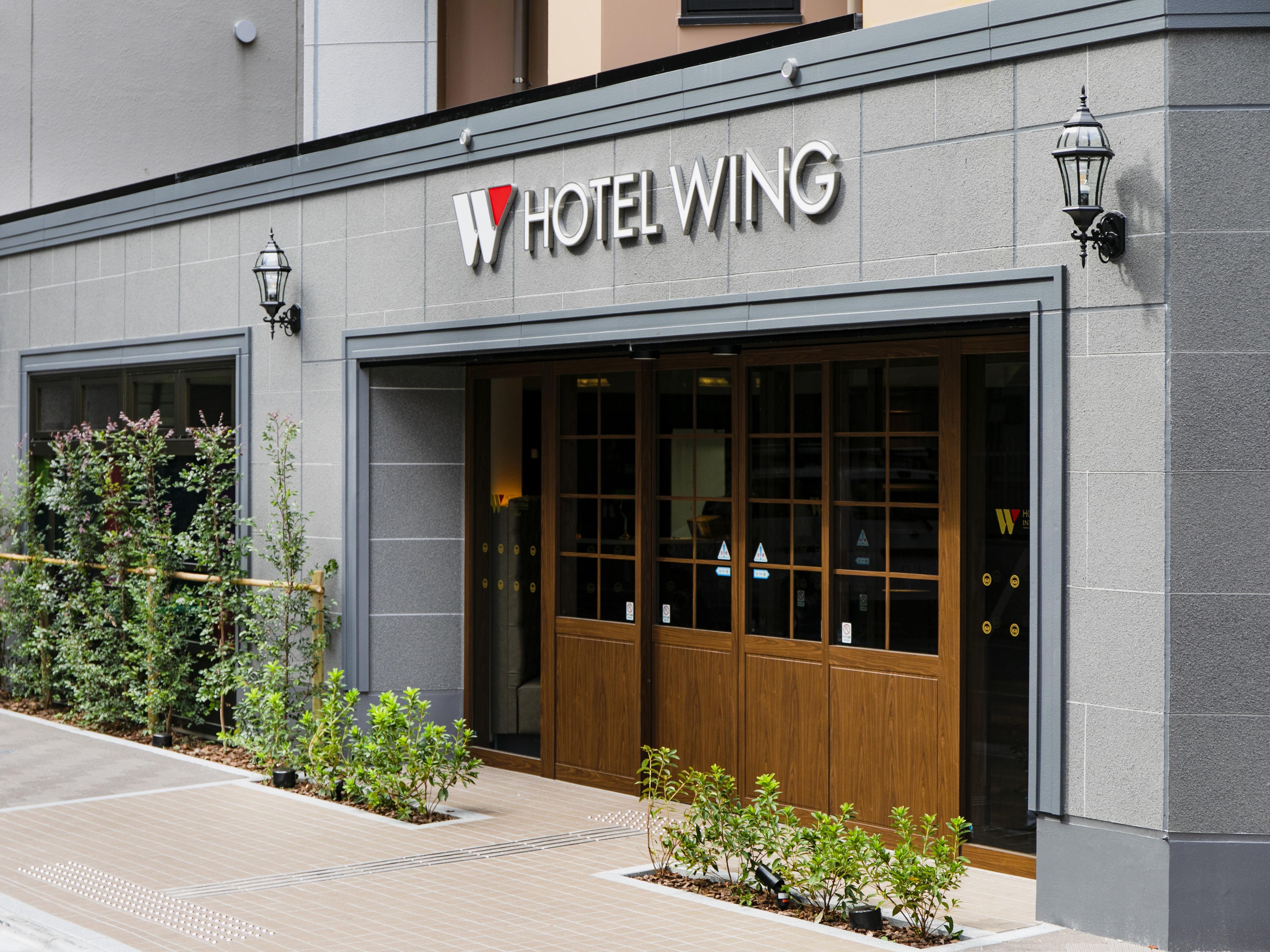 Hotel Wing International Select Ikebukuro Tokyo Ngoại thất bức ảnh